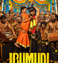 Irumudi (2026) (Hindi + Telugu) Dual Audio UnCut South Movie HD ESub